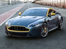 Aston Martin подготовил спецверсии спорткаров V8 Vantage и DB9