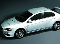 Mitsubishi представил 440-сильный Lancer Evolution FQ-440 MR