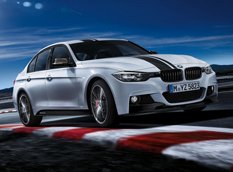 BMW 3-Series M Performance Edition - спецверсия для Африки