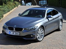 Дизайнеры BMW Individual персонализировали 4-Series Gran Coupe