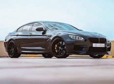 ByDesign Motorsport доработал BMW M6 Gran Coupe