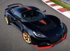 Lotus порадовал своих поклонников спецверсией Exige LF1