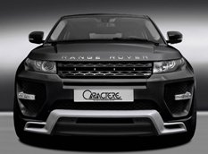 Компания Caractere персонализировала Range Rover Evoque