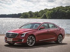 Китайцы получили длиннобазный седан Cadillac ATS-L