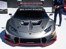 Lamborghini представил болид Huracan LP 620-2 Super Trofeo