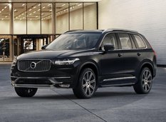 Volvo официально рассекретил второе поколение XC90