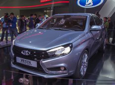 Москва 2014: «АвтоВАЗ» показал концептуальный седан Lada Vesta