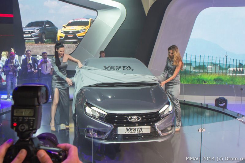 Москва 2014: «АвтоВАЗ» показал концептуальный седан Lada Vesta