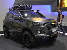 Лучшим концептом Москвы признали новый Chevrolet Niva