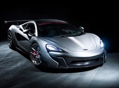 McLaren 570-VX от Vorsteiner