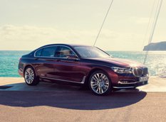 Юбилейный BMW M760Li в исполнении BMW Individual