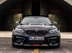 BMW M2 Competition в честь чемпионата мира по футболу